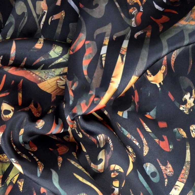 Persian Calligraphy Women’s Skirt