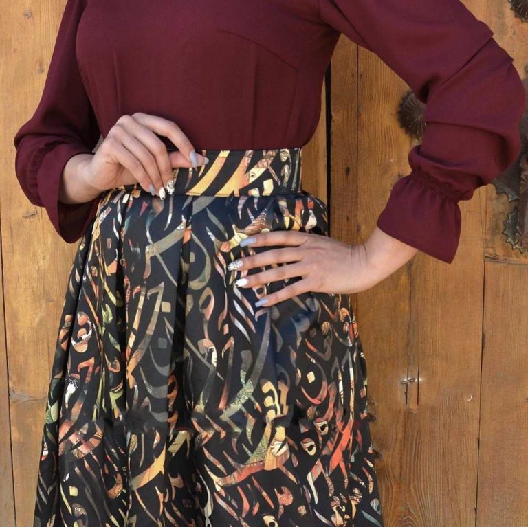 Persian Calligraphy Women’s Skirt
