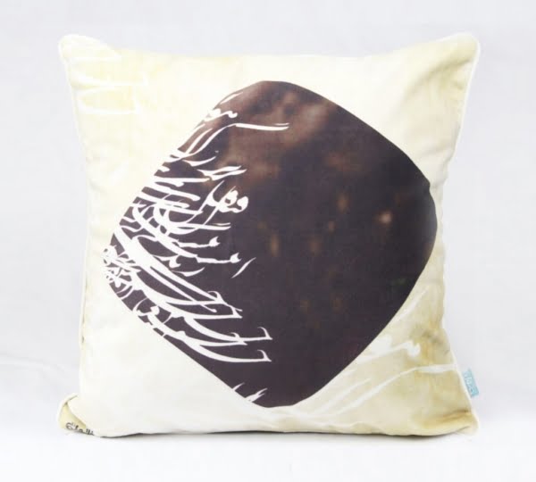 persian-cushion-persiscollection.com