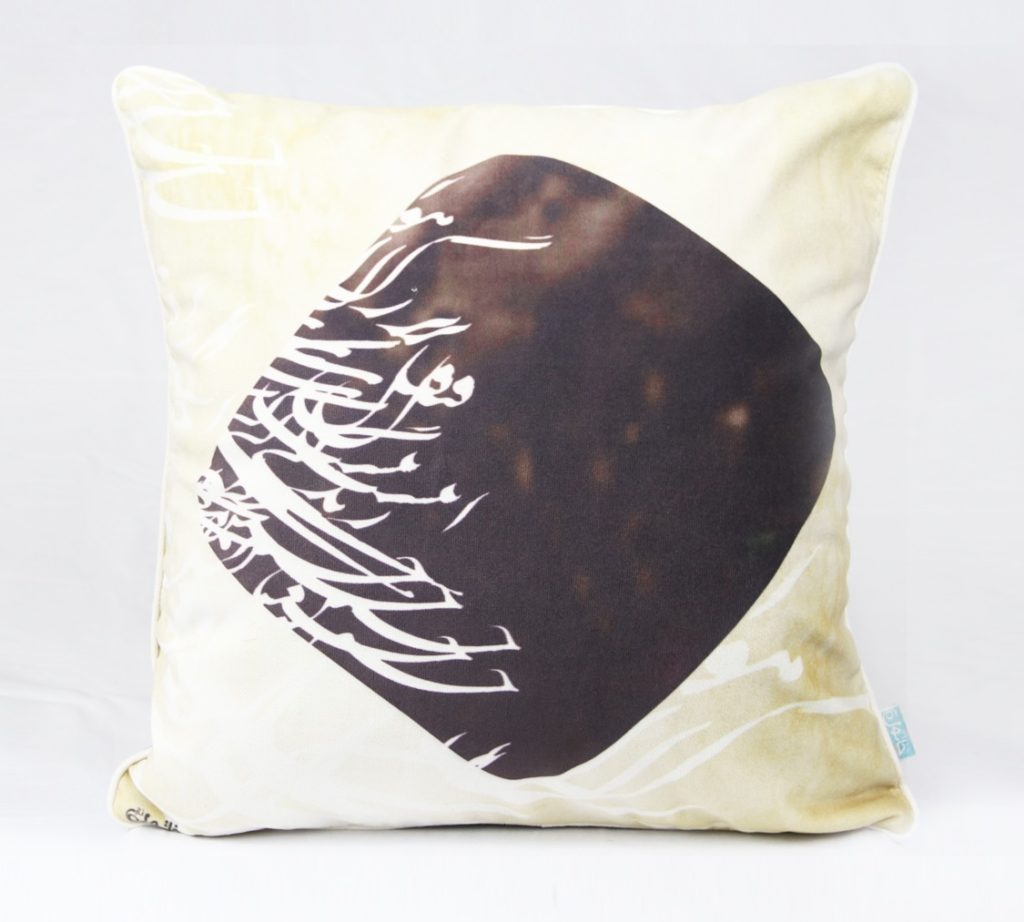 WHITE CALLIGRAPHY CUSHION COVER 45x45cm