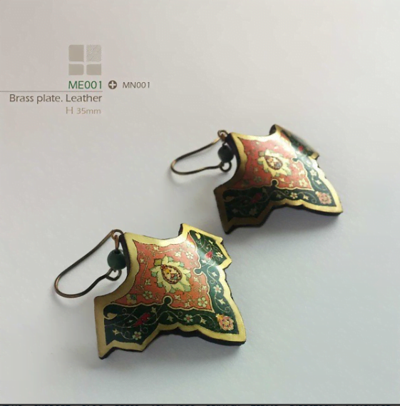 Persian Rug Earrings
