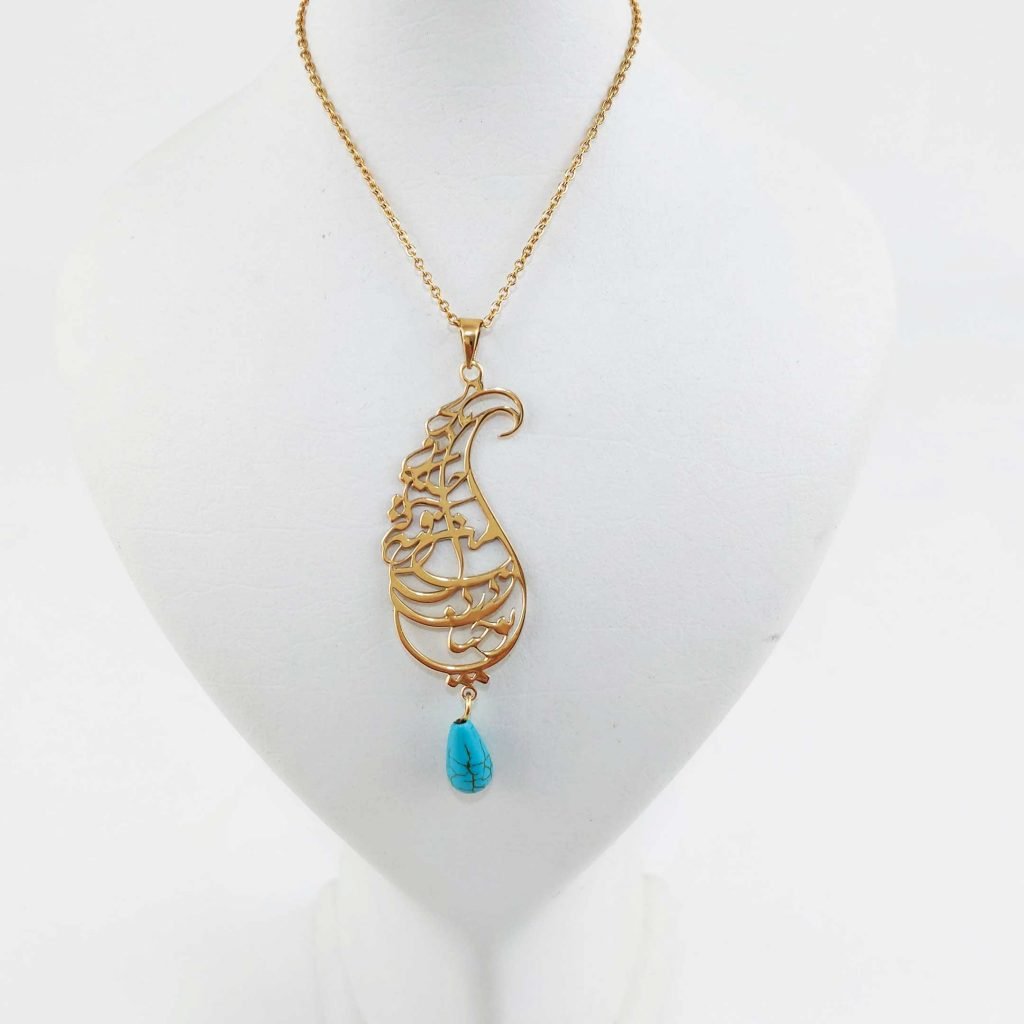 24k GOLD CALLIGRAPHY NECKLACE