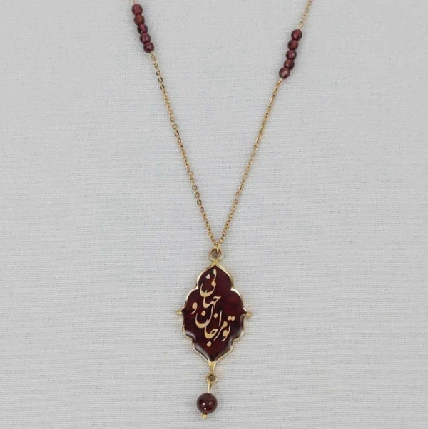 24k GOLD POETRY PATTERN NECKLACE
