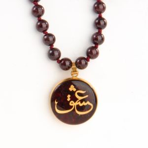 24k Gold Love Pattern Necklace
