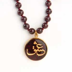 24k Gold Love Pattern Necklace