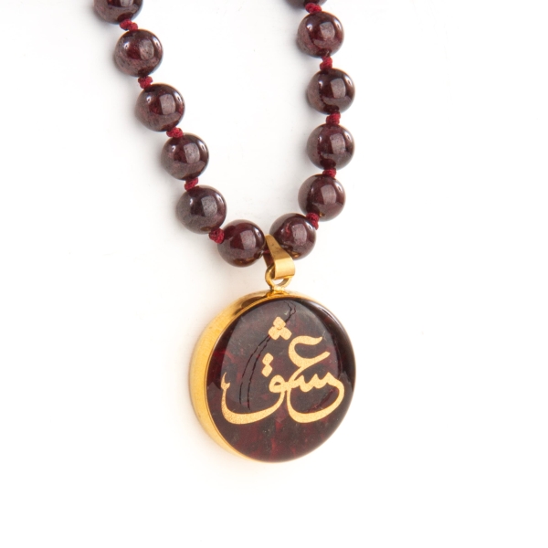 24k Gold Love Pattern Necklace