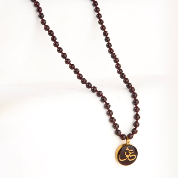 24k Gold Love Pattern Necklace