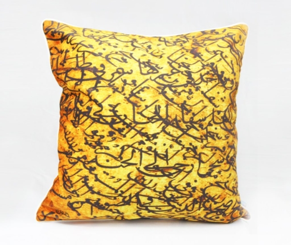 persian-cushion-persiscollection.com