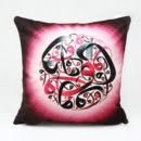 persian-cushion-persiscollection.com
