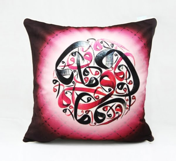 persian-cushion-persiscollection.com