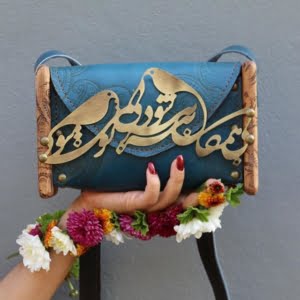 PURE LOVE BLUE QUILTED BAG-Persis Collection