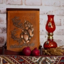 Rubaiyat of Omar Khayyam