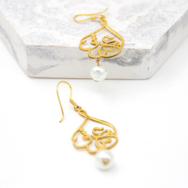 Love Calligraphy Pearl Earrings