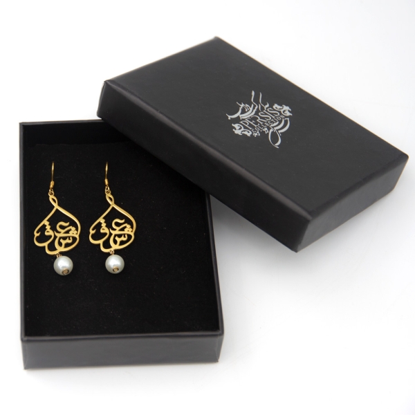 Love Calligraphy Pearl Earrings