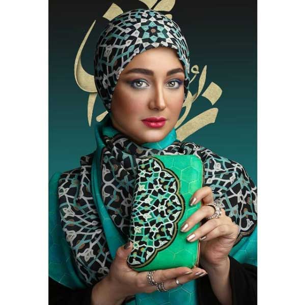 The Green Dream Clutch