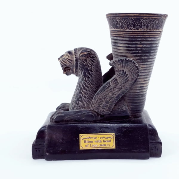 Ancient Persian Sculptures