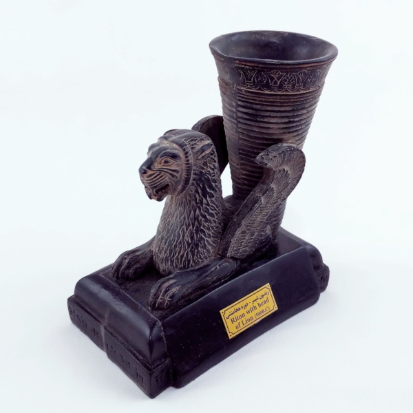 Ancient Persian Sculptures