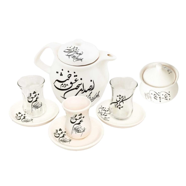 Art of Calligraphy Tea Set