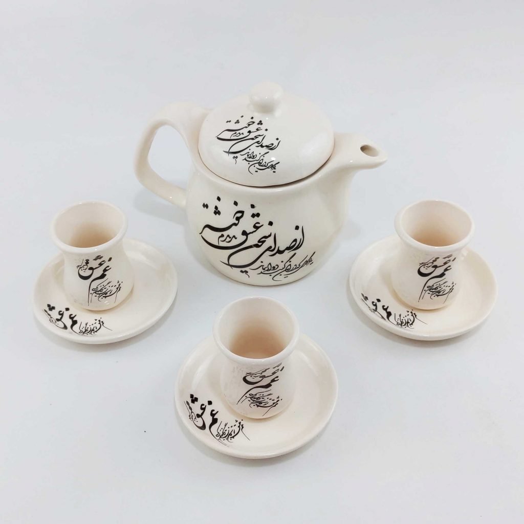 ART OF CALLIGRAPHY TEA SET