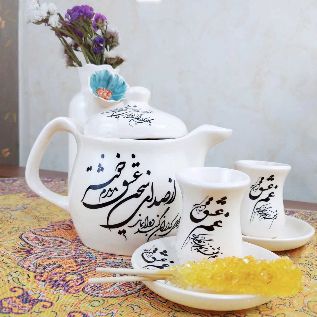 ART OF CALLIGRAPHY TEA SET