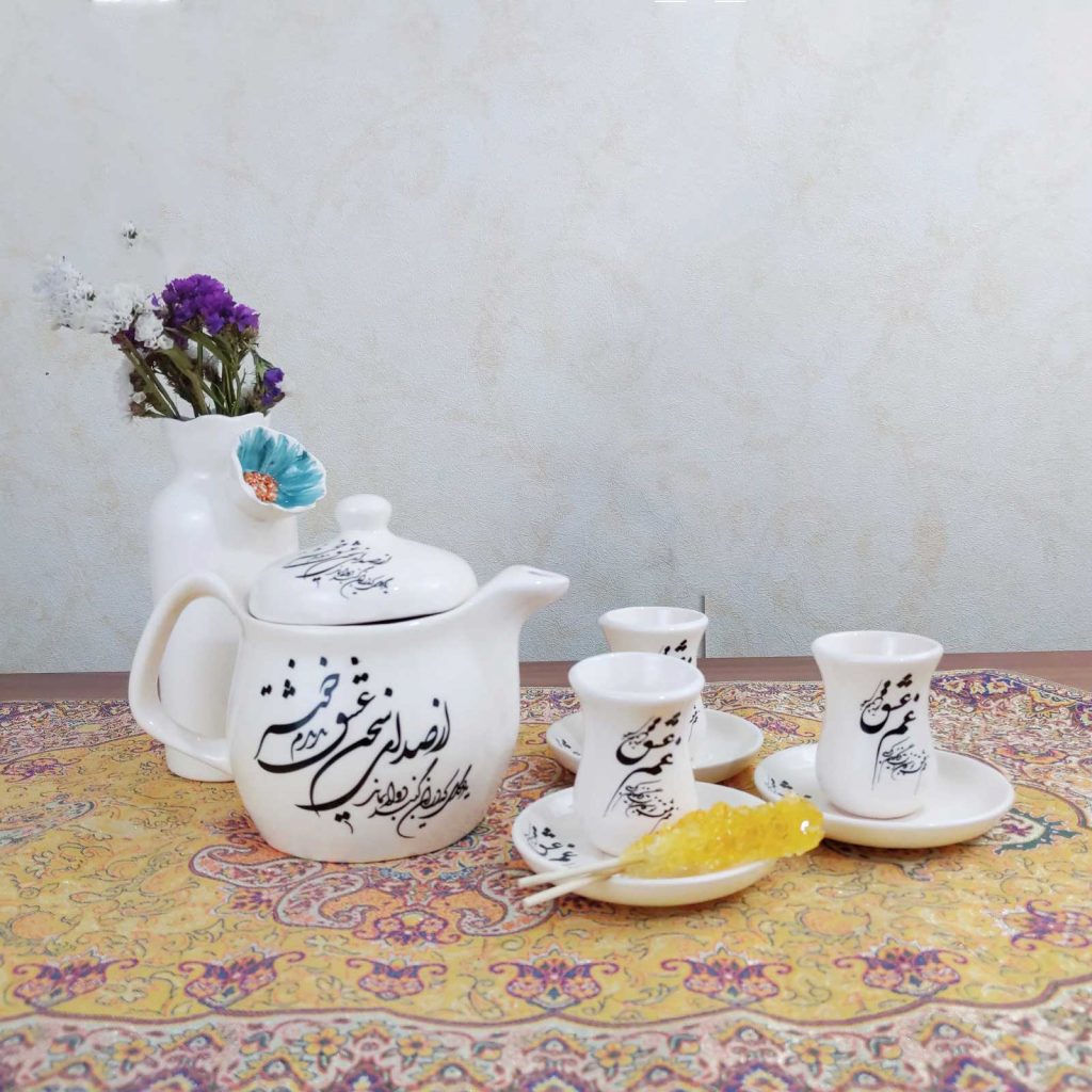 ART OF CALLIGRAPHY TEA SET