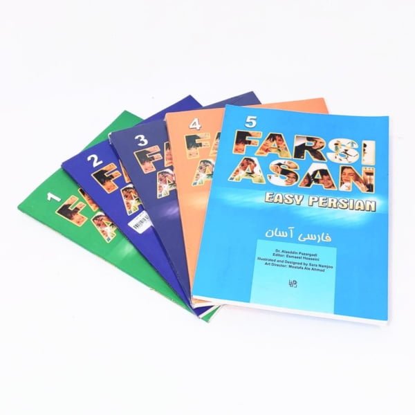 Easy Persian Book Audio Set