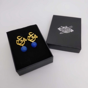Azure Earrings