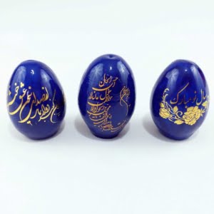 BLUE CALLIGRAPHY NOWRUZ EGGS
