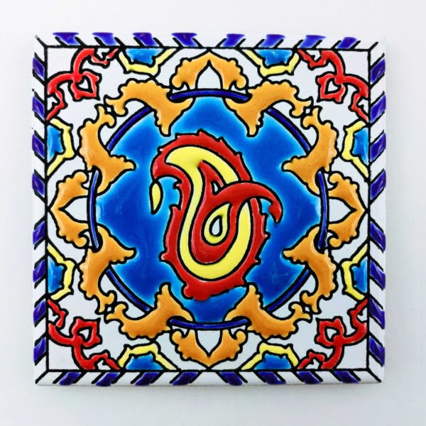 Botejeghe Clay Tile (D109)