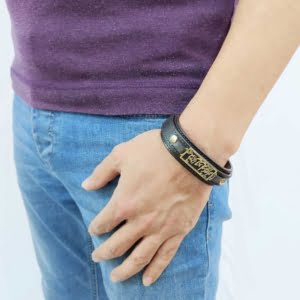 Beloved Bracelet