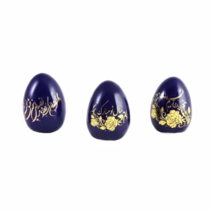 Blue Calligraphy Nowruz Egg