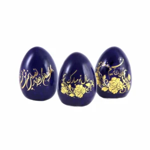 Blue Calligraphy Nowruz Egg
