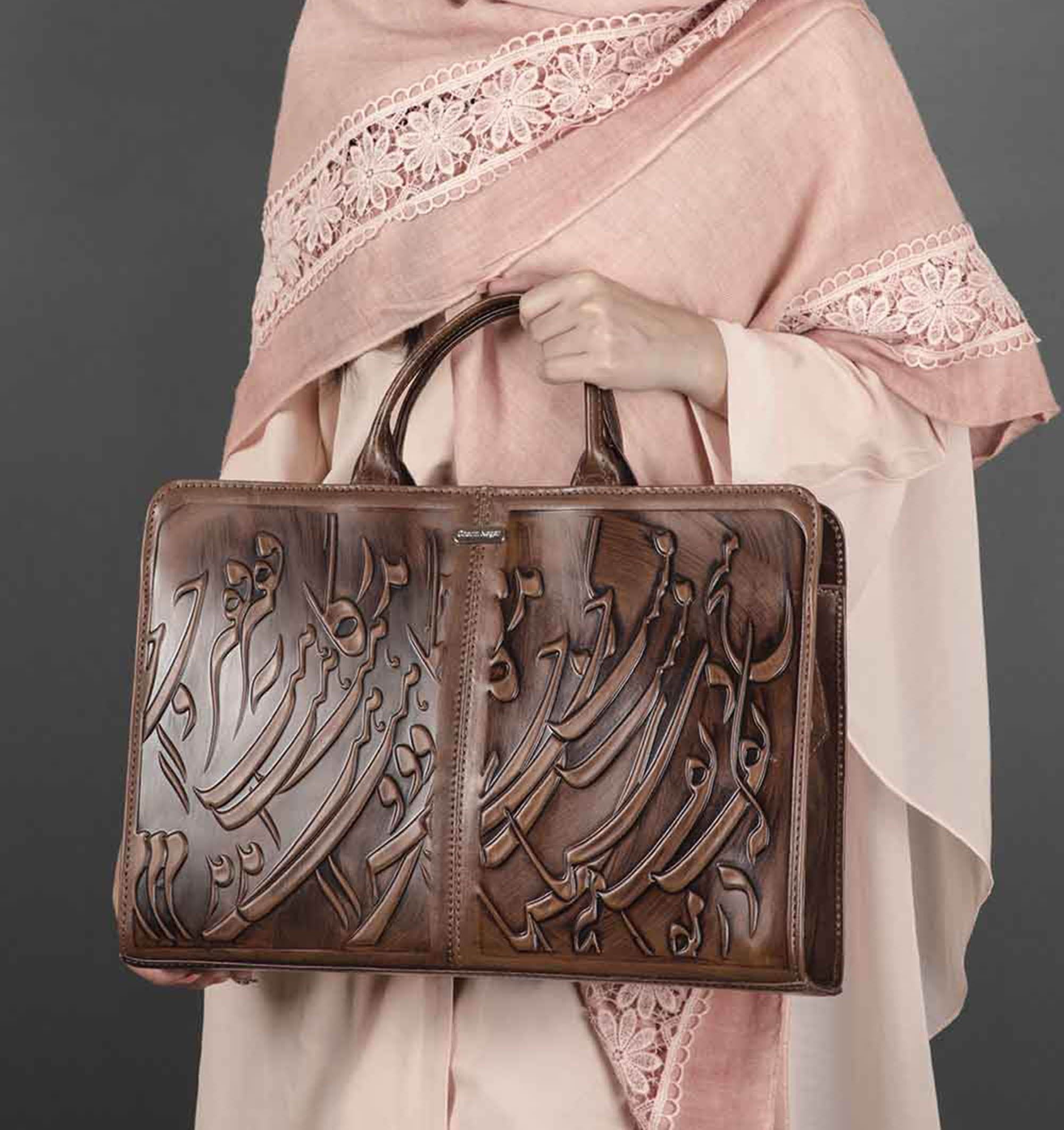 Calligraphy Art Leather Briefcase