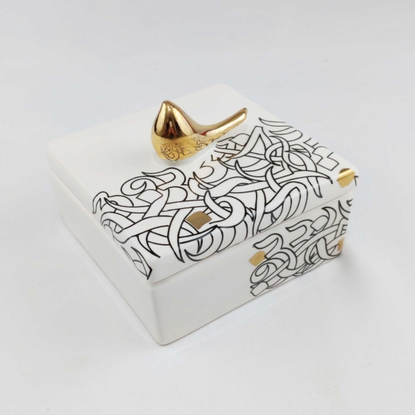 Calligraphy Bonbon Dish
