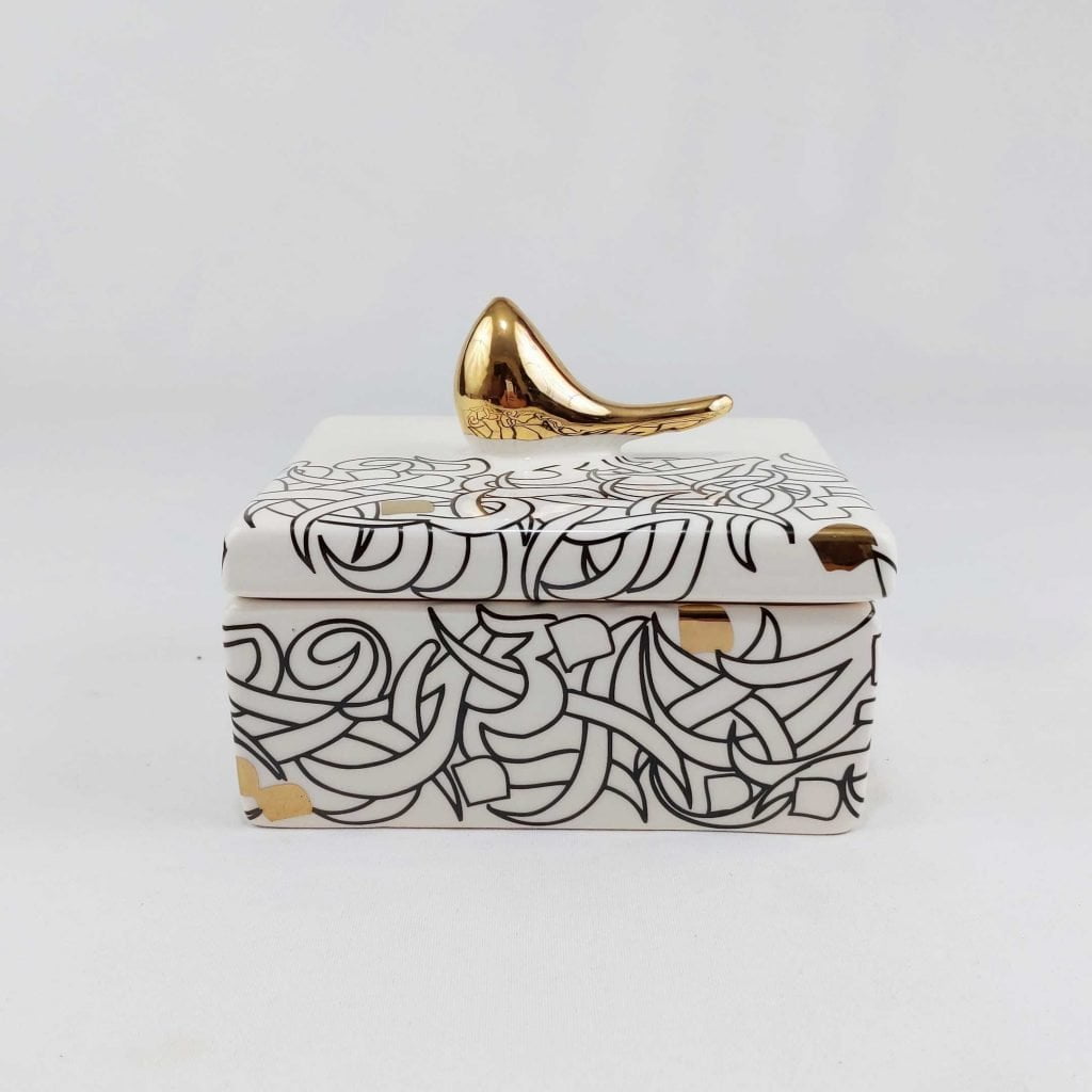 CALLIGRAPHY BONBON DISH