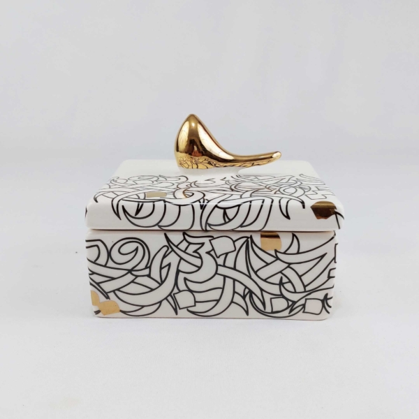 Calligraphy Bonbon Dish
