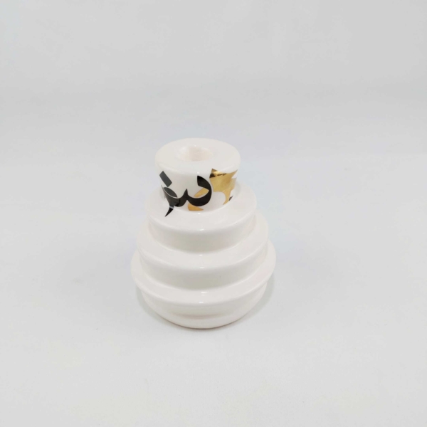 Calligraphy Candle Holder Set
