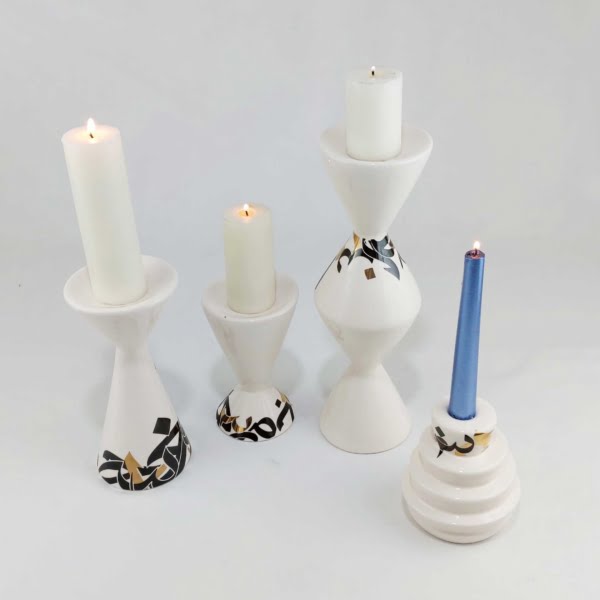 Calligraphy Candle Holder Set