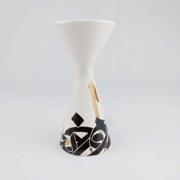 Calligraphy Candle Holder Set