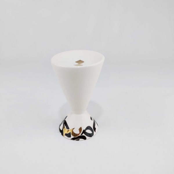 Calligraphy Candle Holder Set