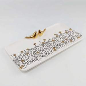 CALLIGRAPHY PLATTER