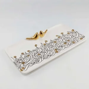 Calligraphy Platter