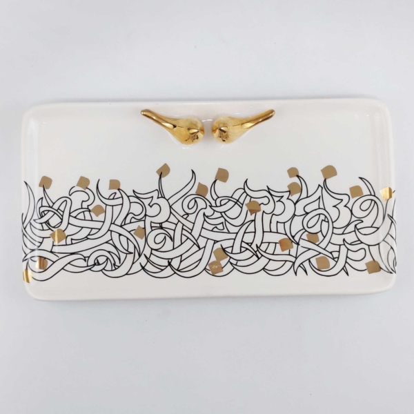 Calligraphy Platter