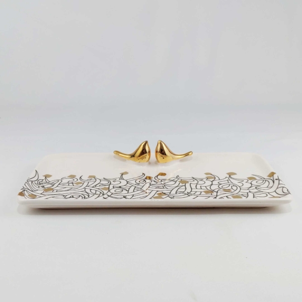 Calligraphy Platter