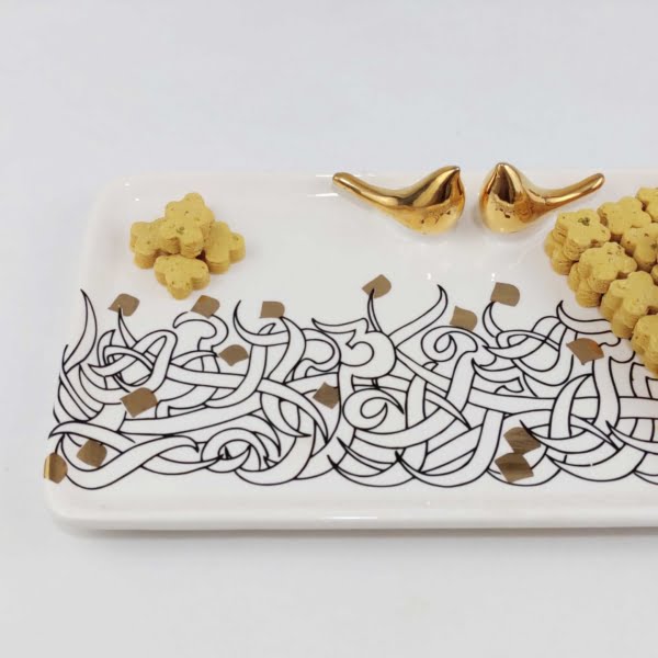 Calligraphy Platter