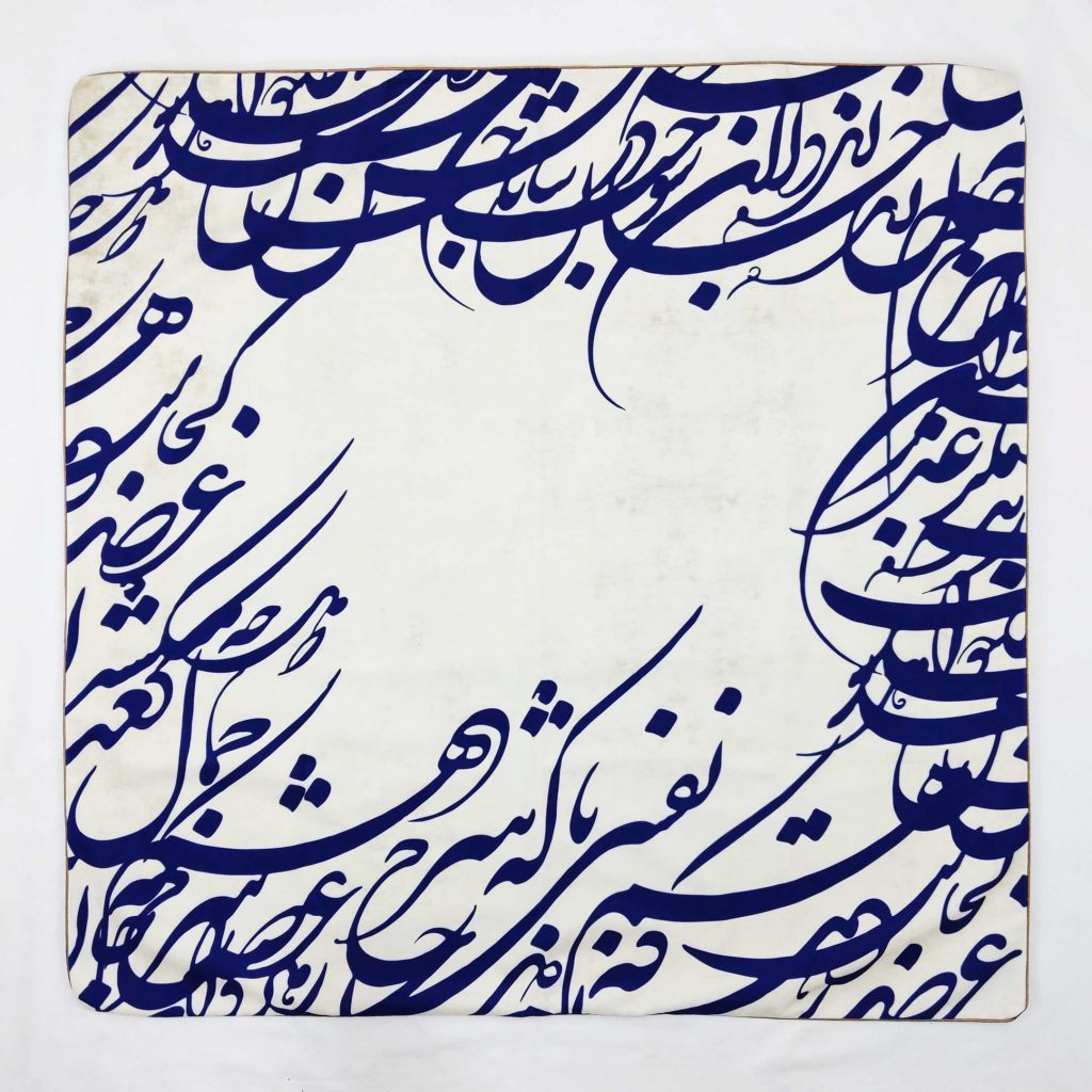 CALLIGRAPHY TABLECLOTH