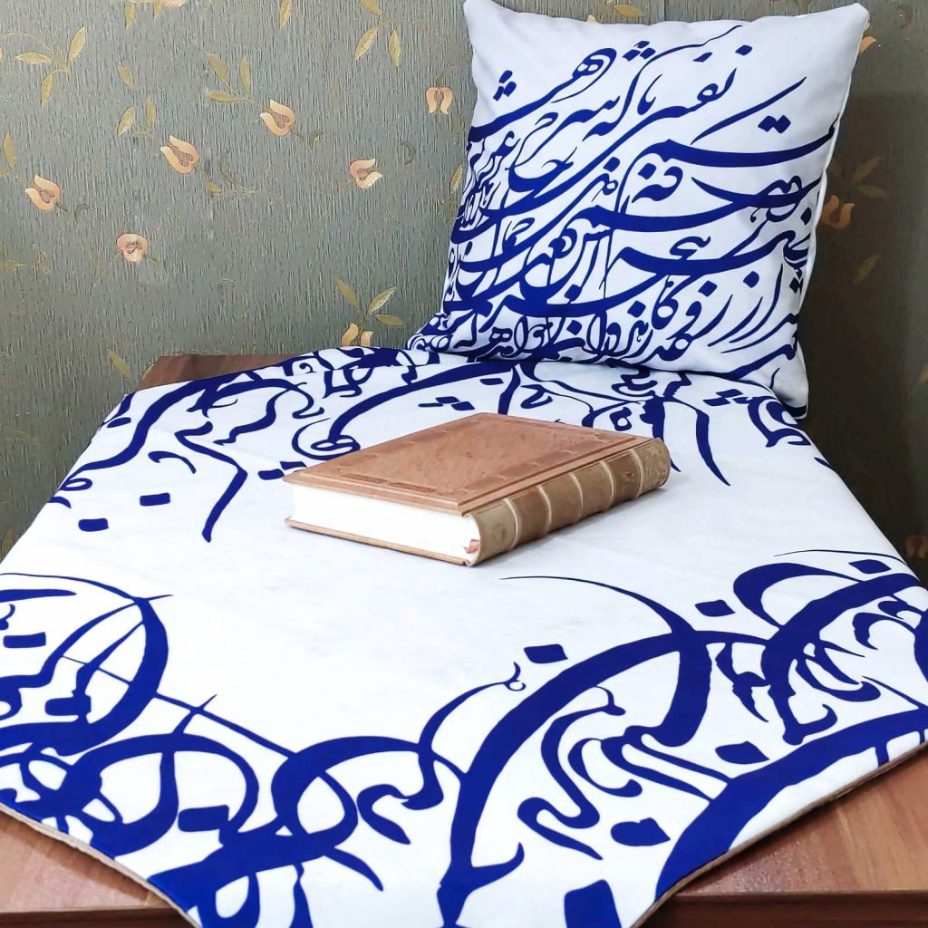 CALLIGRAPHY TABLECLOTH