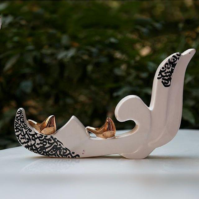 CERAMIC LETTER ALEF الف-Persis Collection