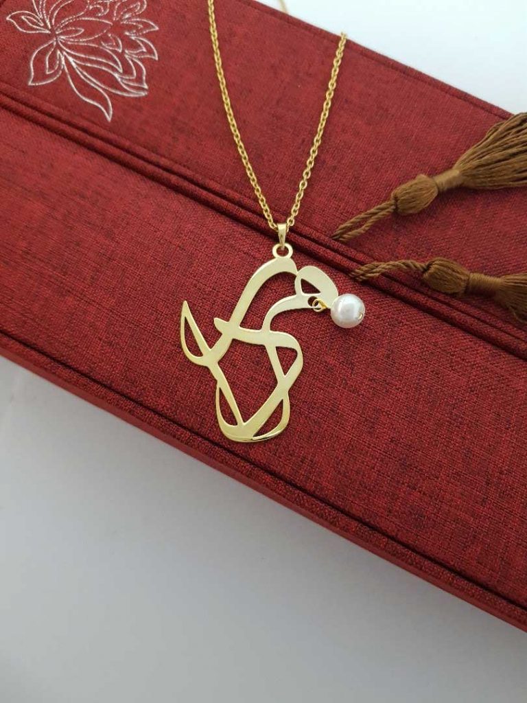 CUSTOM NAME NECKLACE