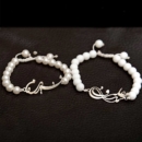 CUSTOM NAME PEARL BRACELET